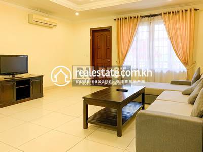 Dabest Properties, បឹងកេងកង១, ចំការមន, ភ្នំពេញ