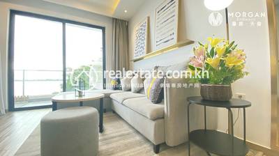       , Chroy Changvar, Chroy Changvar, Phnom Penh