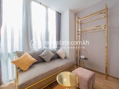          , Nirouth, Chbar Ampov, Phnom Penh