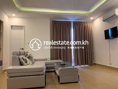 L Residence Boeung Trabek II