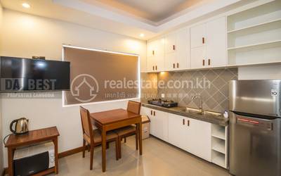 PROPERTIES  DABEST, ស្វាយដង្គំ, សៀមរាប, សៀមរាប