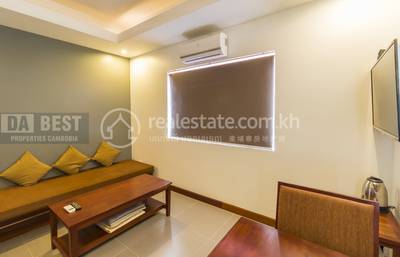 PROPERTIES  DABEST, ស្វាយដង្គំ, សៀមរាប, សៀមរាប
