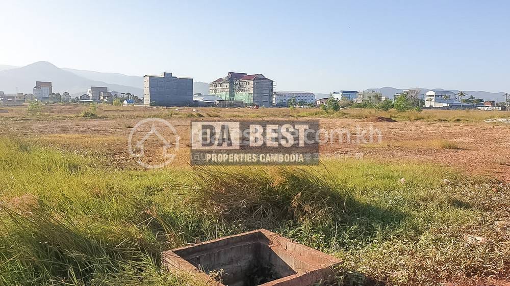 ที่ดิน สำหรับขาย ใน Kampot $100,000