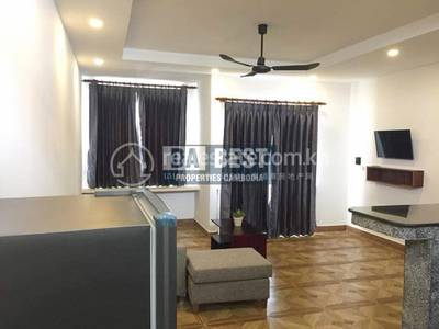 DABEST PROPERTIES, សាលាកំរើក, សៀមរាប, សៀមរាប