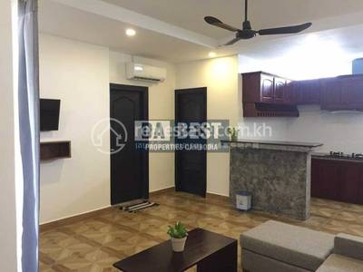 DABEST PROPERTIES, សាលាកំរើក, សៀមរាប, សៀមរាប