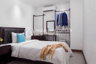      , ទួលទំពូង២, ចំការមន, ភ្នំពេញ