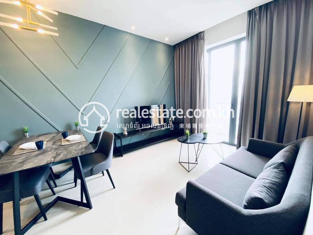 ខុនដូ តម្លៃ $500