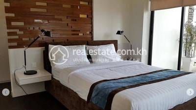 Chroy Changvar公寓出租，价格$850