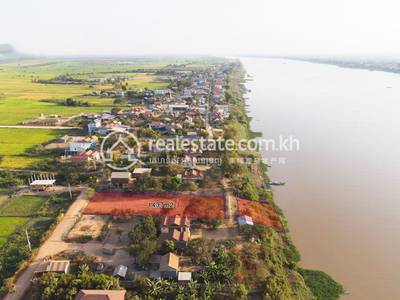 Kampong Os ដី សំរាប់លក់ នៅ Kampong Os
