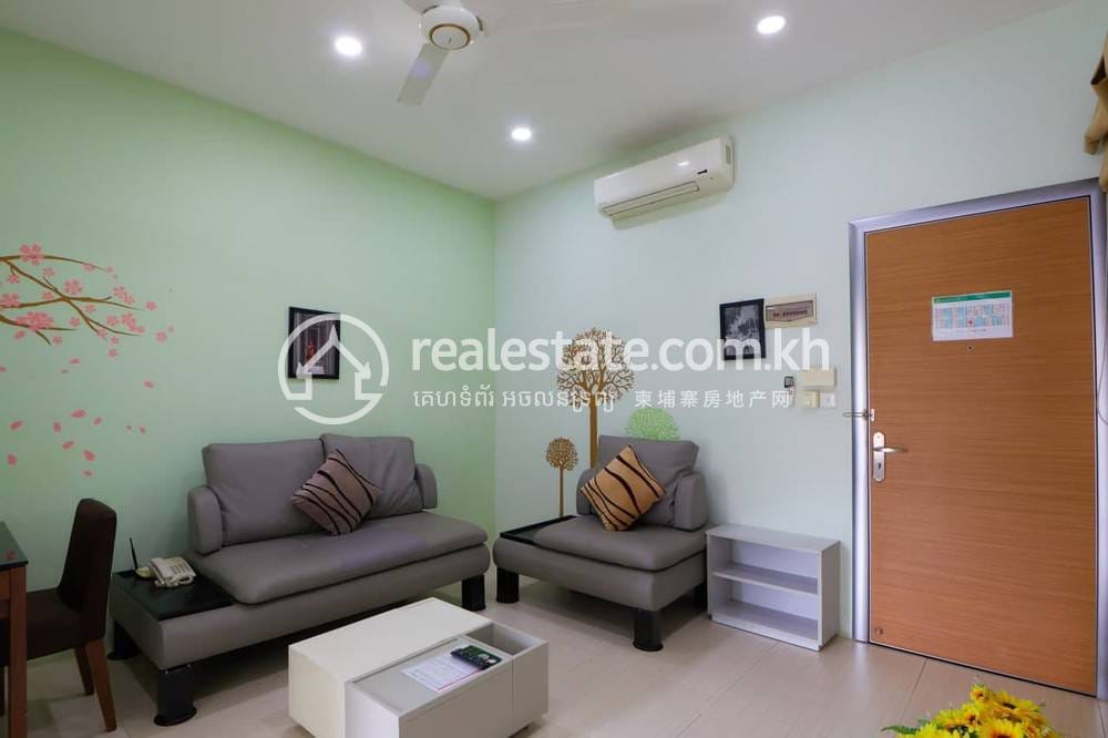 Appartement Meublé À louer