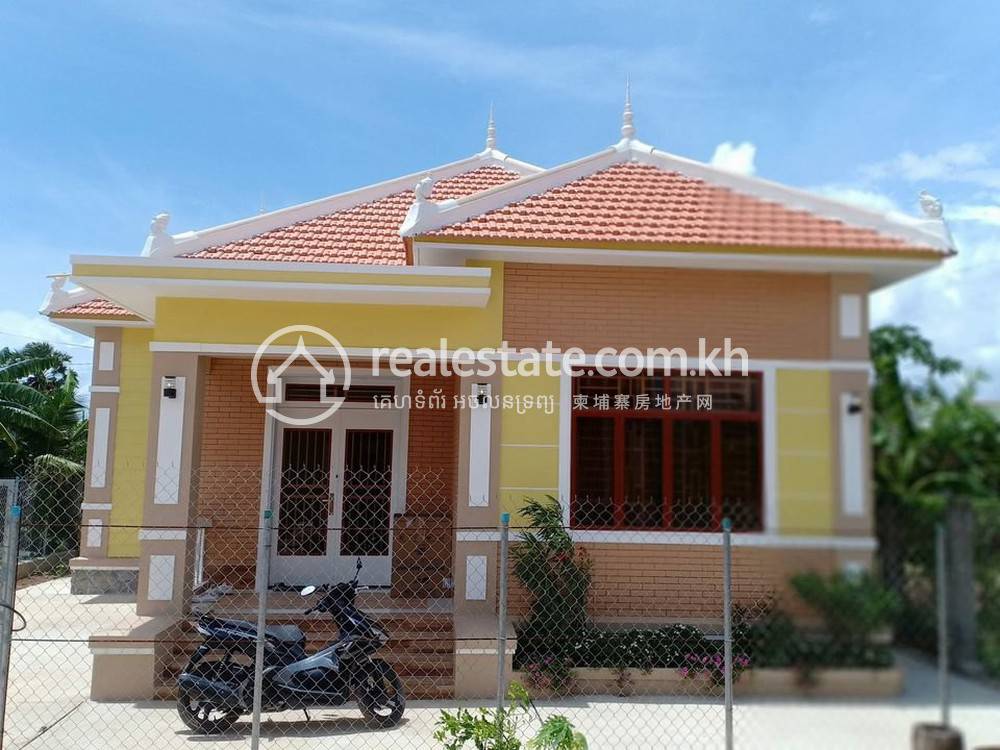 House and lot À louer à Kampot, Kampot