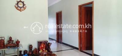 House and lot À louer à Kampot $300