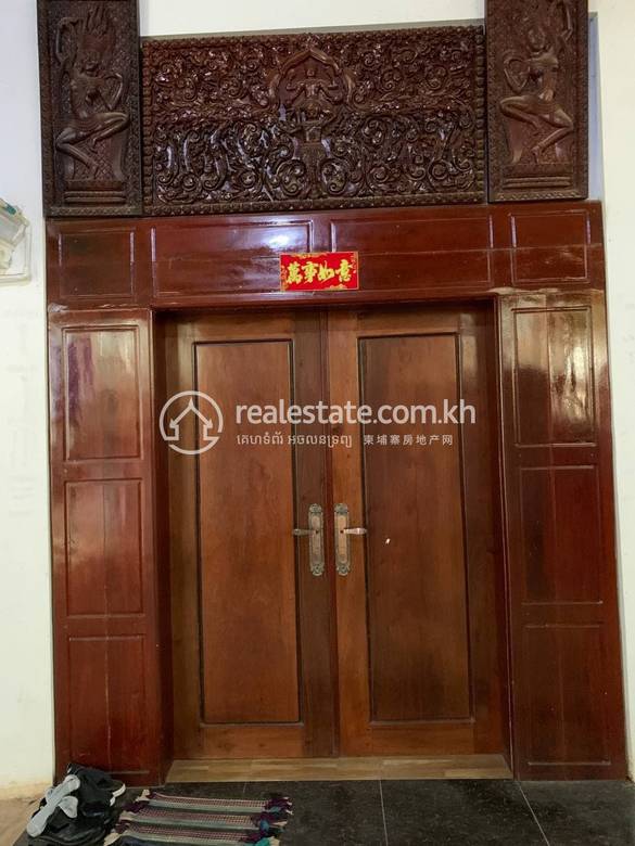 Villa À vendre à Sihanoukville, Sihanoukville