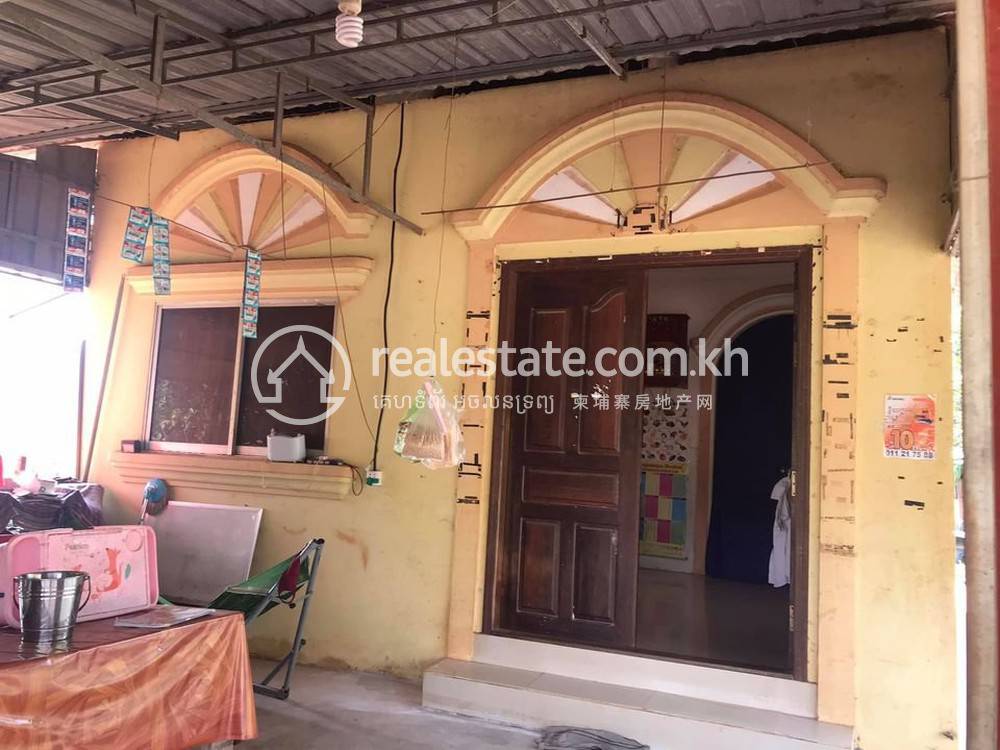 House and lot À vendre de 56 m² habitables à Siem Reap