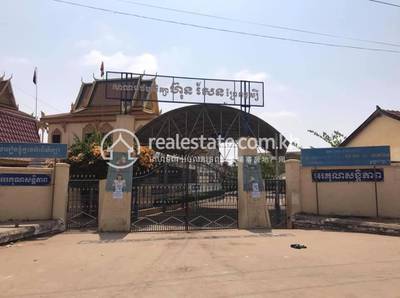 Ta Khmao, Ta Khmau, Kandal
