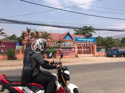 Ta Khmao, Ta Khmau, Kandal