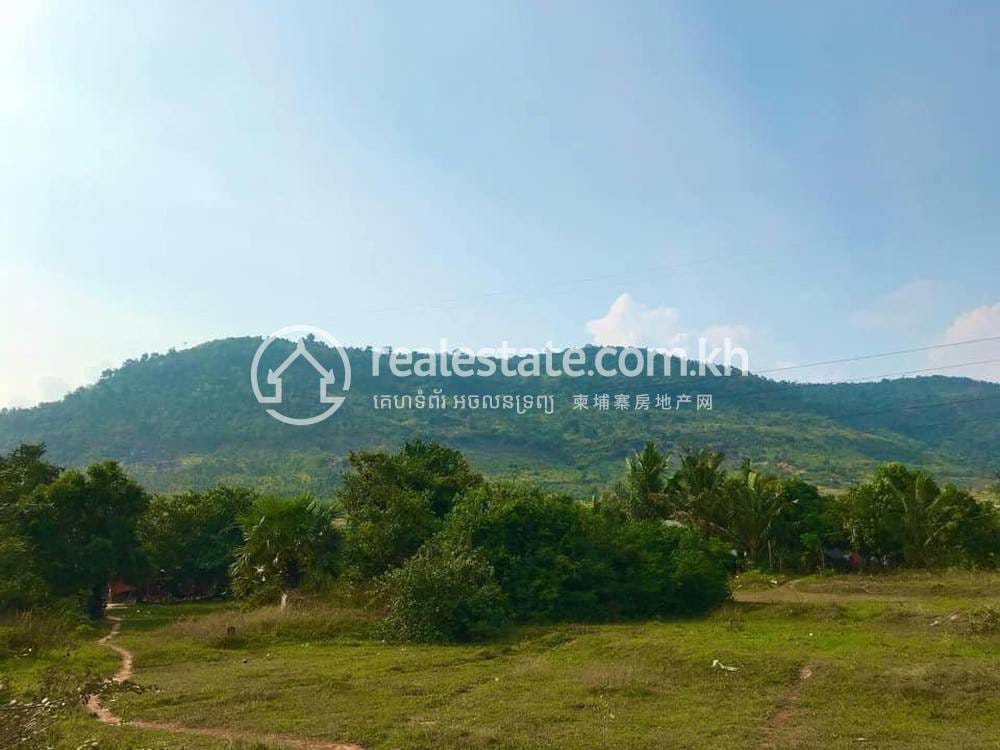 7,171 sqm Living Size Lot For Sale in Tuek Chhou