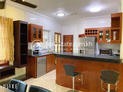      , BKK 1, Chamkarmon, พนมเปญ