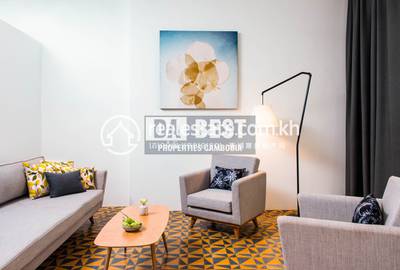 PROPERTIES DABEST, ស្វាយដង្គំ, សៀមរាប, សៀមរាប