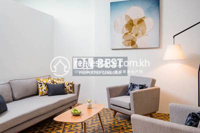 PROPERTIES DABEST, ស្វាយដង្គំ, សៀមរាប, សៀមរាប