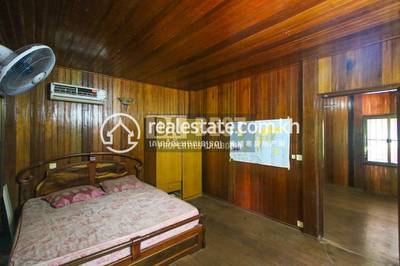 DABEST PROPERTIES, ស្លក្រាម, សៀមរាប, សៀមរាប