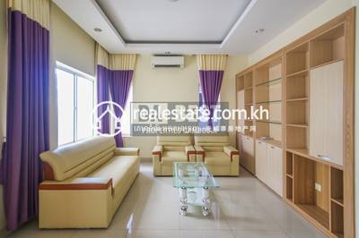PROPERTIES DABEST, ស្វាយដង្គំ, សៀមរាប, សៀមរាប