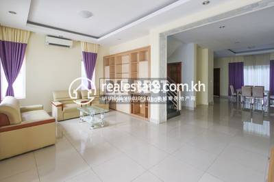 PROPERTIES DABEST, ស្វាយដង្គំ, សៀមរាប, សៀមរាប