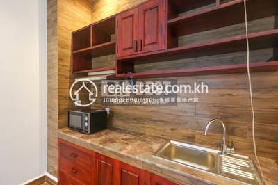 PROPERTIES CAMBODIA DABEST, ស្វាយដង្គំ, សៀមរាប, សៀមរាប