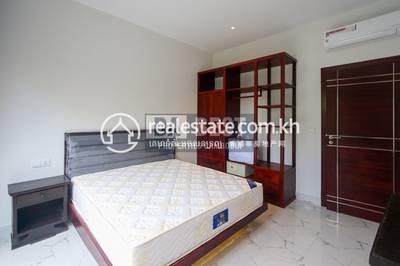 PROPERTIES CAMBODIA DABEST, ស្វាយដង្គំ, សៀមរាប, សៀមរាប