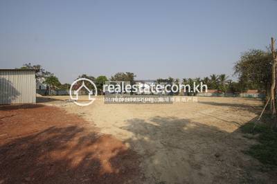 commercial Land for sale in Sala Kamraeuk ID 124750