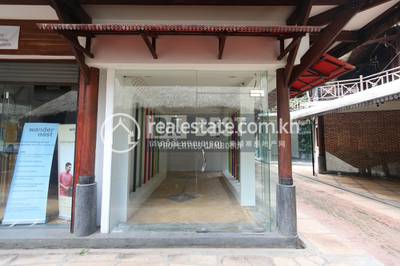 DABEST PROPERTIES, Sala Kamraeuk, Siem Reap, Siem Reap