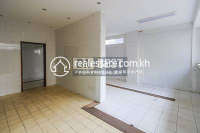 DABEST PROPERTIES, សាលាកំរើក, សៀមរាប, សៀមរាប