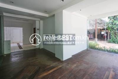 DABEST PROPERTIES, សាលាកំរើក, សៀមរាប, សៀមរាប