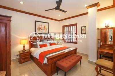 PROPERTIES CAMBODIA DABEST, គោកចក, សៀមរាប, សៀមរាប