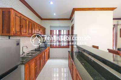 PROPERTIES CAMBODIA DABEST, Kouk Chak, เสียมราฐ, เสียมราฐ