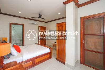 PROPERTIES CAMBODIA DABEST, Kouk Chak, เสียมราฐ, เสียมราฐ