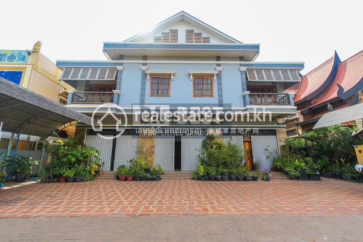  Properties   Dabest, Kouk Chak, Siem Reap, Siem Reap