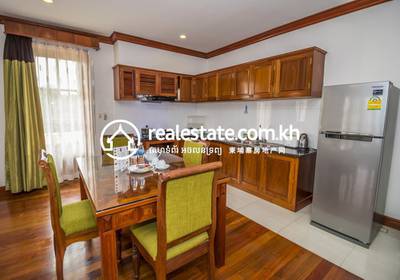 DaBest Properties, សាលាកំរើក, សៀមរាប, សៀមរាប