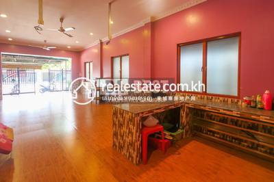 REAP DABEST PROPERTIES SIEM, ស្វាយដង្គំ, សៀមរាប, សៀមរាប
