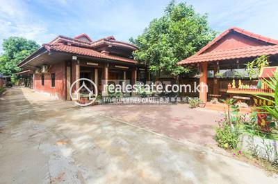 SIEM REAP DABEST PROPERTIES, ស្វាយដង្គំ, សៀមរាប, សៀមរាប