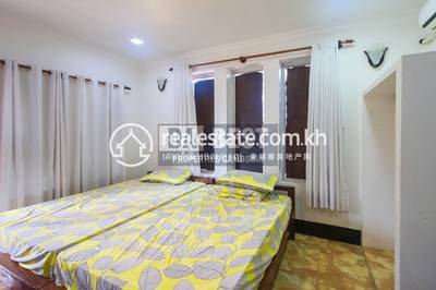    , ស្វាយដង្គំ, សៀមរាប, សៀមរាប