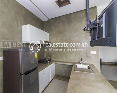 PROPERTIES DABEST, ស្លក្រាម, សៀមរាប, សៀមរាប