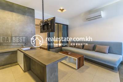PROPERTIES DABEST, ស្លក្រាម, សៀមរាប, សៀមរាប
