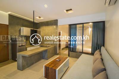 PROPERTIES DABEST, ស្លក្រាម, សៀមរាប, សៀមរាប