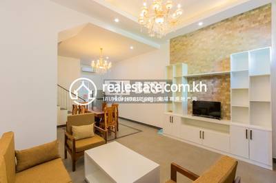 DABEST PROPERTIES, សាលាកំរើក, សៀមរាប, សៀមរាប