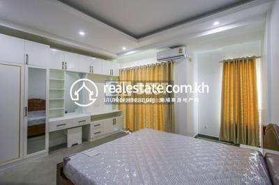 DABEST PROPERTIES, សាលាកំរើក, សៀមរាប, សៀមរាប