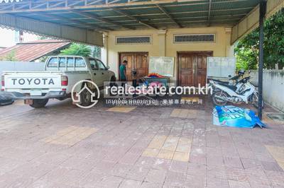 SIEM REAP DABEST PROPERTIES, ស្វាយដង្គំ, សៀមរាប, សៀមរាប