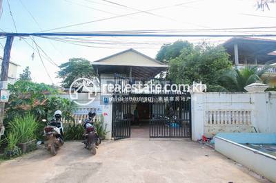 SIEM REAP DABEST PROPERTIES, ស្វាយដង្គំ, សៀមរាប, សៀមរាប