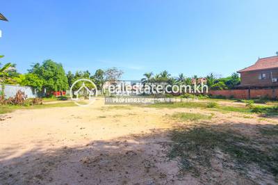 residential Land/Development for sale in Sala Kamraeuk ID 125906