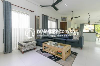 DABEST PROPERTIES, សៀមរាប, សៀមរាប, សៀមរាប